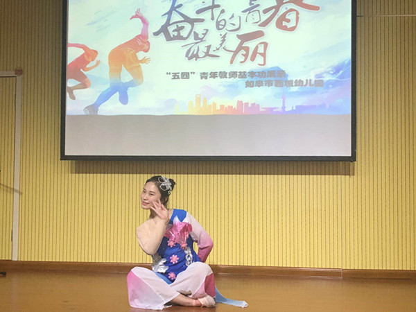 QQ图片20180504111500.jpg QQ图片20180504111500.jpg