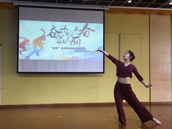 QQ图片20180504111549.jpg QQ图片20180504111549.jpg