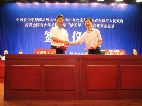 164619davai7iya10vfiam_conew1.jpg 164619davai7iya10vfiam_conew1.jpg