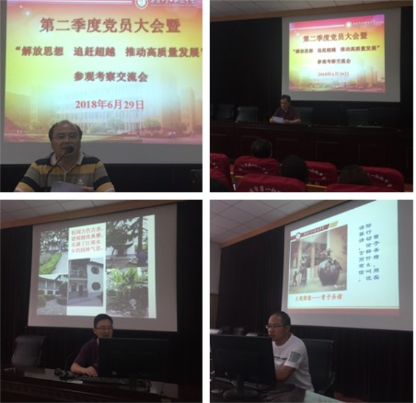 QQ截图20180702134515.png QQ截图20180702134515.png